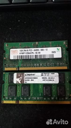 1GB PC2-6400S 2Rx16 666-12