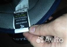 Хоккейные шорты