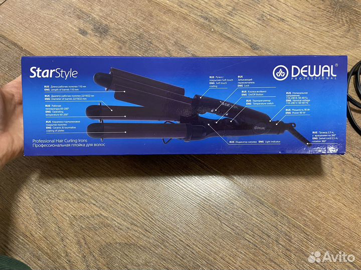 Плойка для волос Star Style тройная
