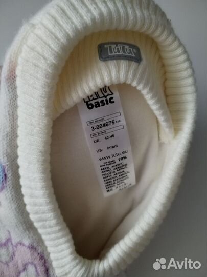 Шапка шлем зимний