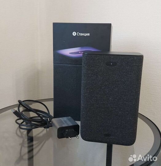 Яндекс станция max бу