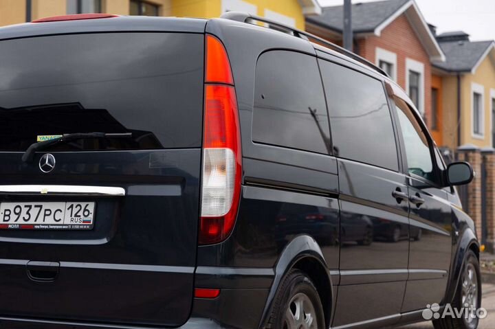 Заказ Трансфера