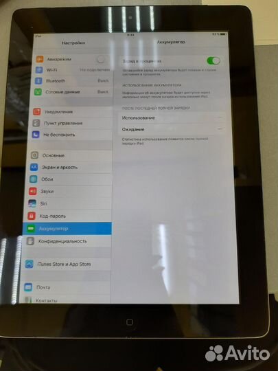 Apple iPad (4th generation) 16GB