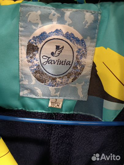 Куртка весенняя осенняя