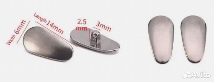 Титановые носоупоры для очков