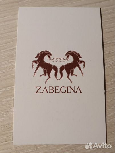 Платок женский zabegina 9090 см