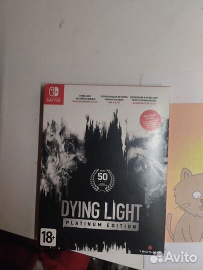 Dying light switch