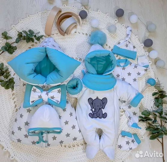 Комплект на выписку