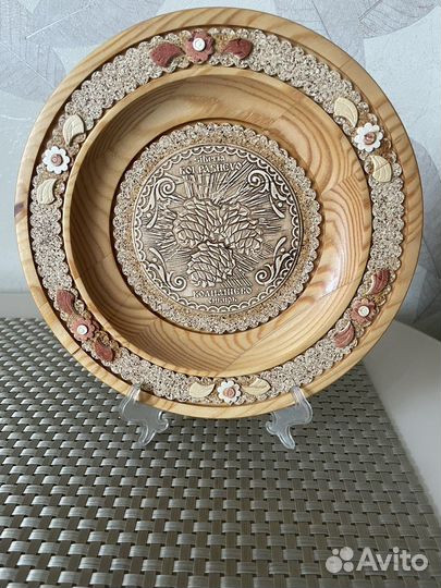 Тарелка декоративная настенная