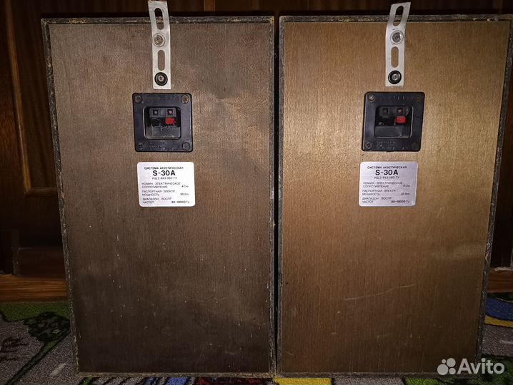 S-30A и S-30
