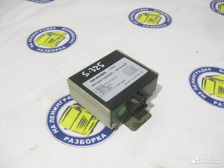 Преобразователь напряжения 1746312 scania, 4 - ser