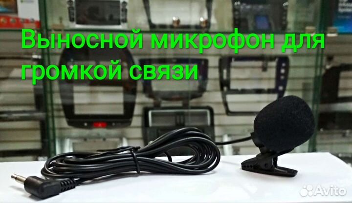 Выносной микрофон для магнитолы Android