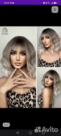 Парик новый