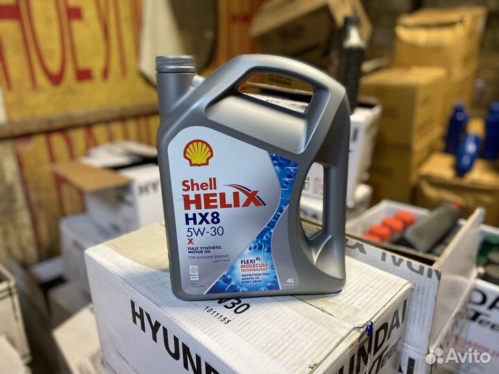 Shell Helix HX8 5W30 оригинал Европа