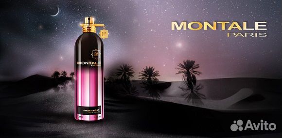 Montale Starry Nights 100 мл