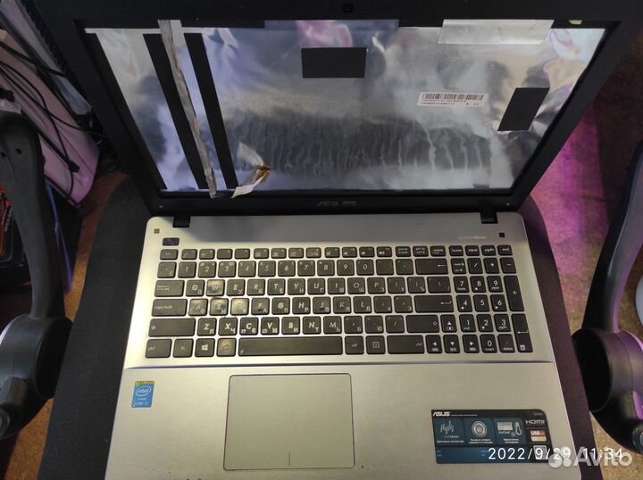 Asus x550l