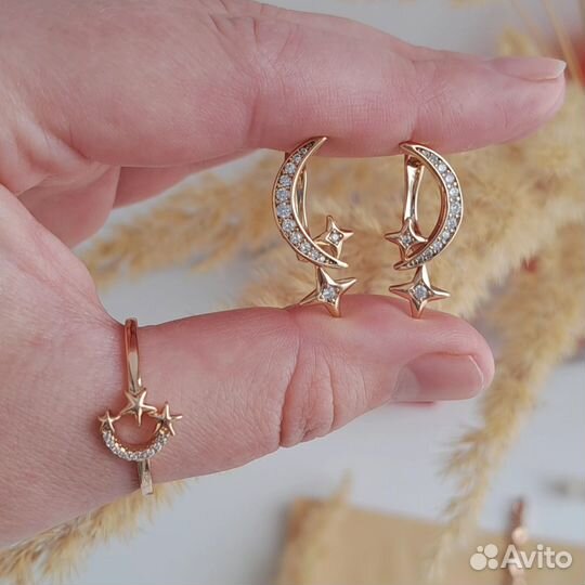 Комплекты украшений