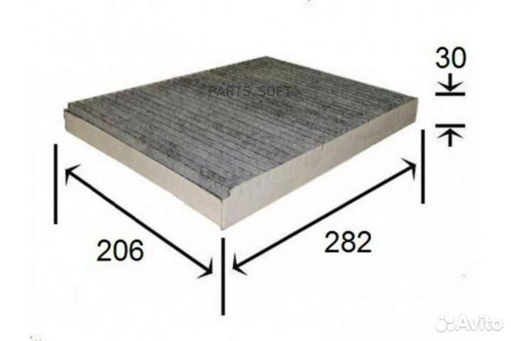 JS asakashi AC0118C Фильтр салонный