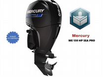 Новый лодочный мотор mercury 150 HP SEA PRO 2023г