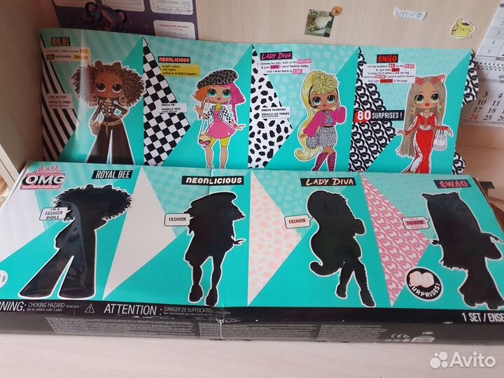 Кукла Лол омг lol omg Неон Лишес