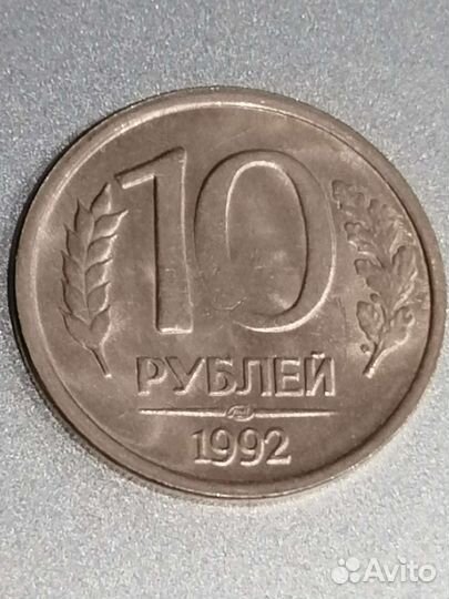 Монеты с браком