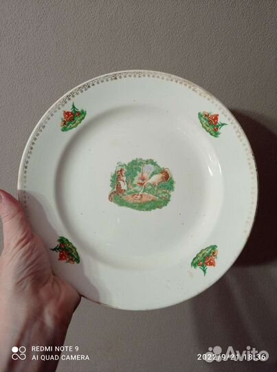 Старинная тарелка