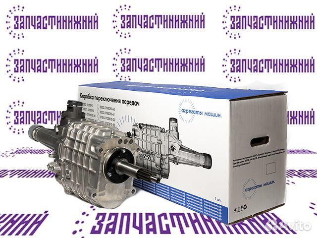 Кпп ГАЗель 3302 с дв. змз 405