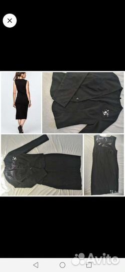 Цена за 20 вещей размер 46