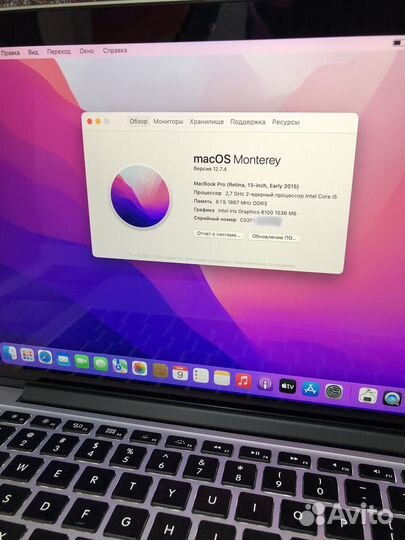 Macbook pro 13 8/256gb, MacOs Monterey 2021год