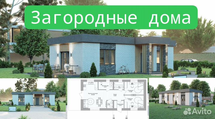 Риэлтор. Агент по недвижимости. Услуги риэлтора