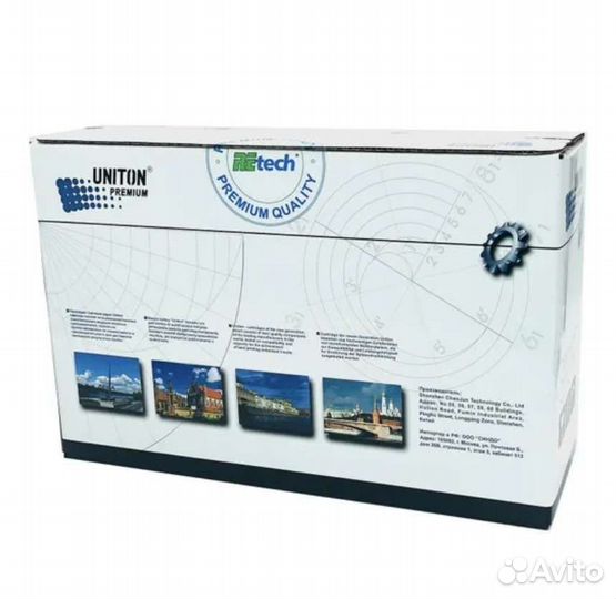 Картридж для LaserJet Pro