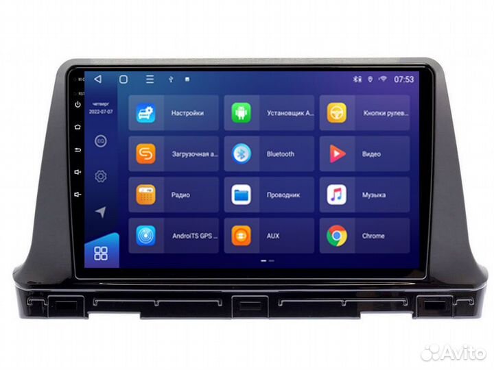 Магнитола Mstar SQ800-1005A для Kia Seltos 2020++