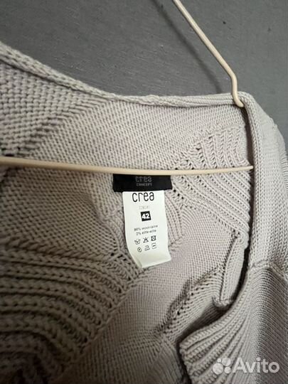 Кардиган шерсть crea concept