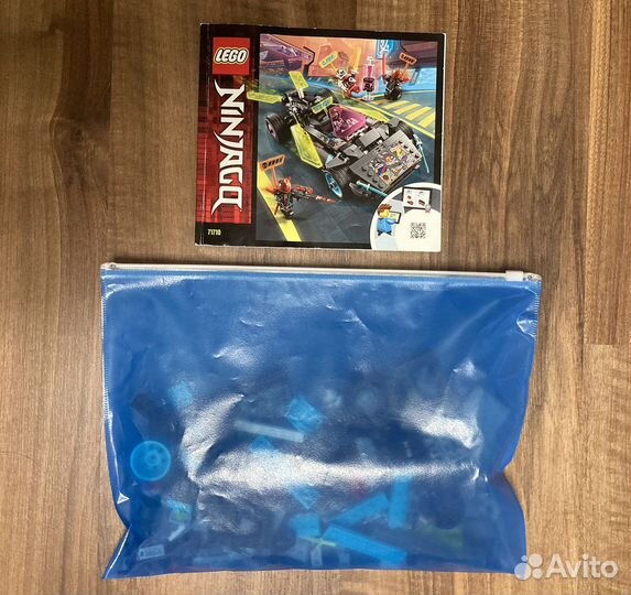 Конструктор Lego Ninjago - 71710