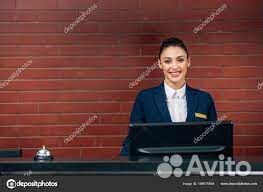 Администратор гостиницы