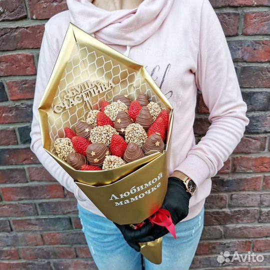 Клубника в шоколаде, Букеты с клубникой