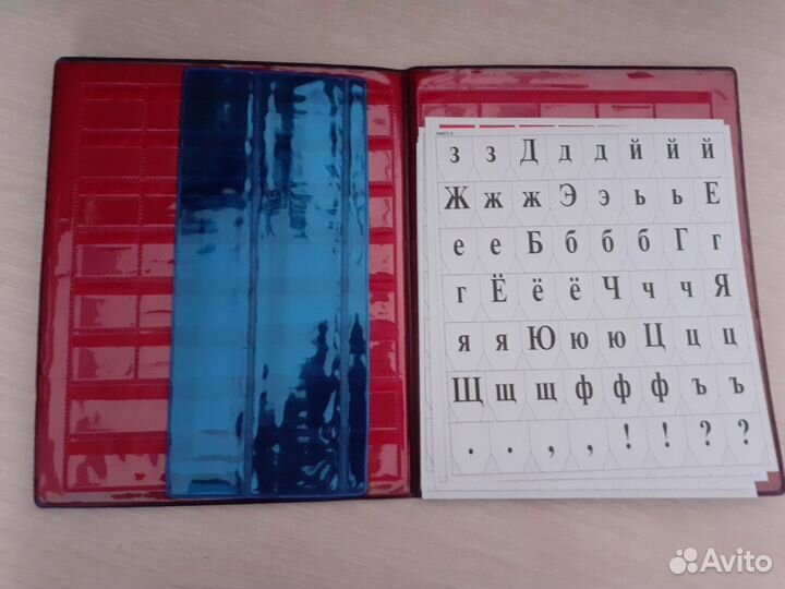 Касса цифр и букв