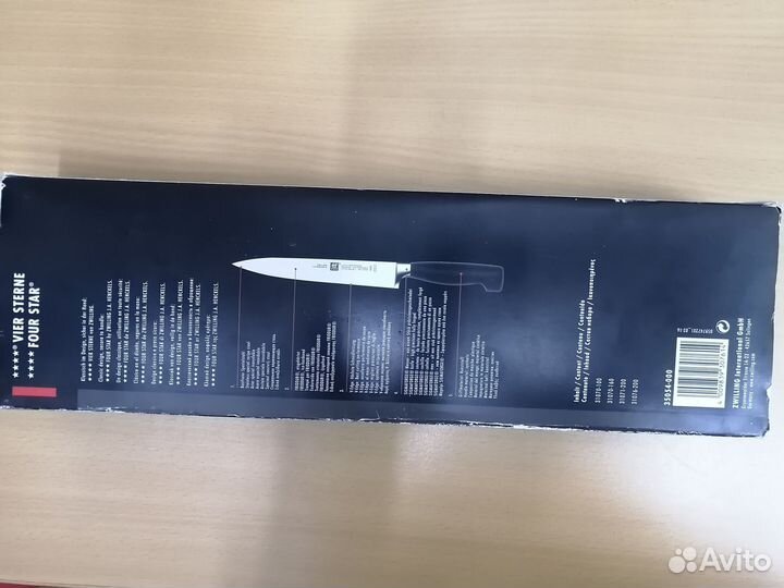 Набор ножей zwilling four star