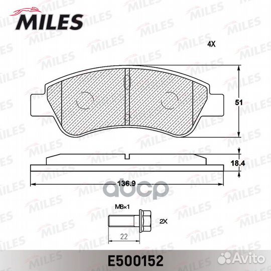 Колодки тормозные citroen C4 03/peugeot 307/PA