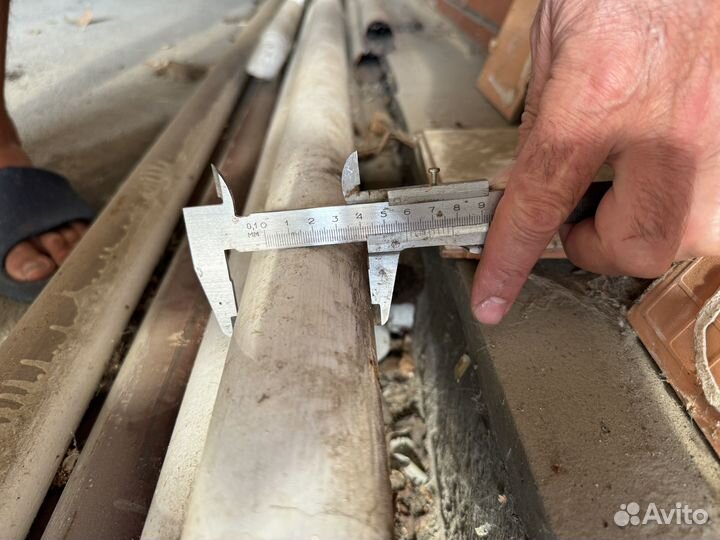 Металлическая труба