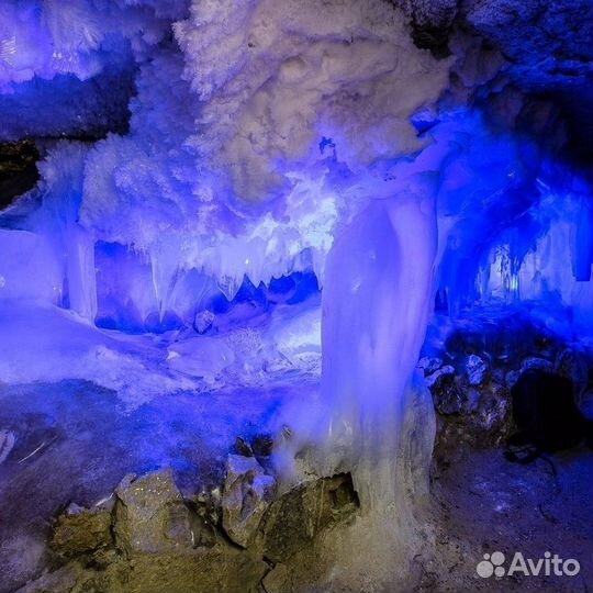 Кунгурская ледяная пещера + скала Ермак + Кунгур