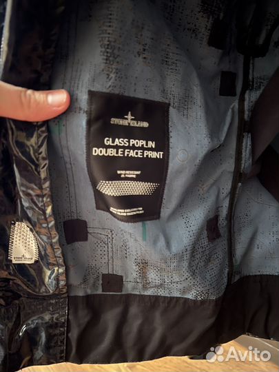 Stone island куртка