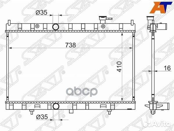 Радиатор Nissan X-Trail 13-22 / Rogue 14-17