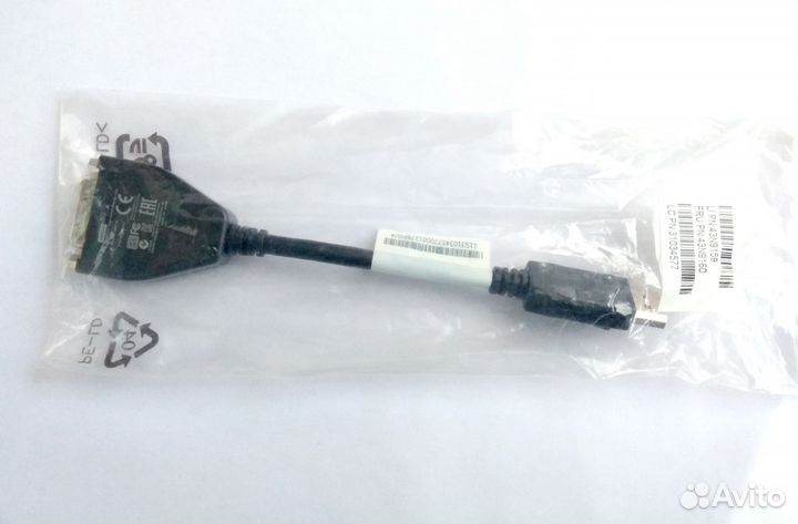 Кабель переходник DisplayPort на DVI-D