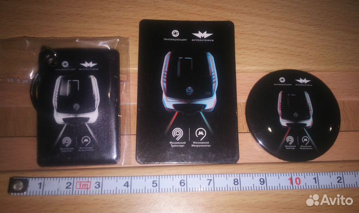 Значки, магниты и брелки Метровагонмаш