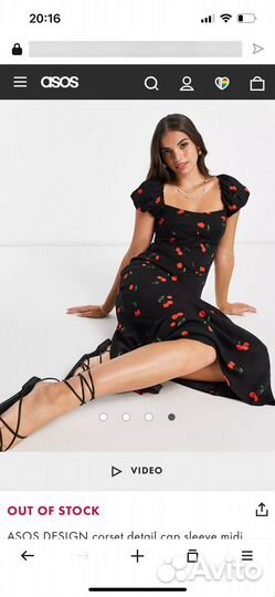 Платье ASOS