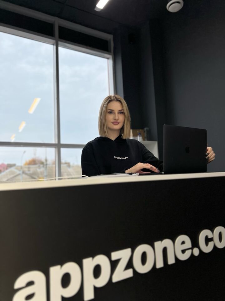 Co. Appzone курск. Вакансия пост. Appzone тула. Appzone курск официальный сайт.