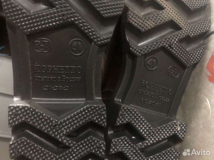 Сапоги для рыбалки Корнетто Fantom