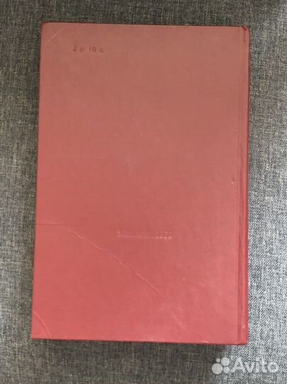 Хирурческие болезни / Кузев