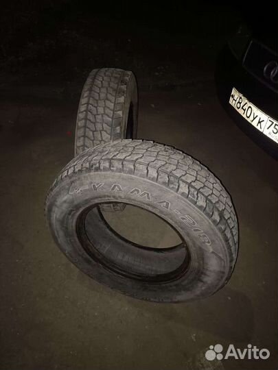 КАМА Кама-218 2.25/7 R16
